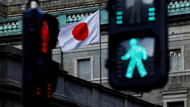 日本央行维持主要利率不变 符合市场预期