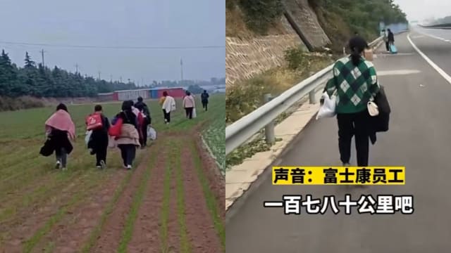 郑州富士康大批工人“逃疫” 路透社：苹果手机产量11月或下降三成