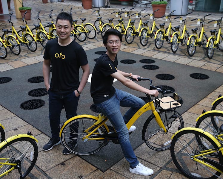 ofo bike unveils new model with enhanced security