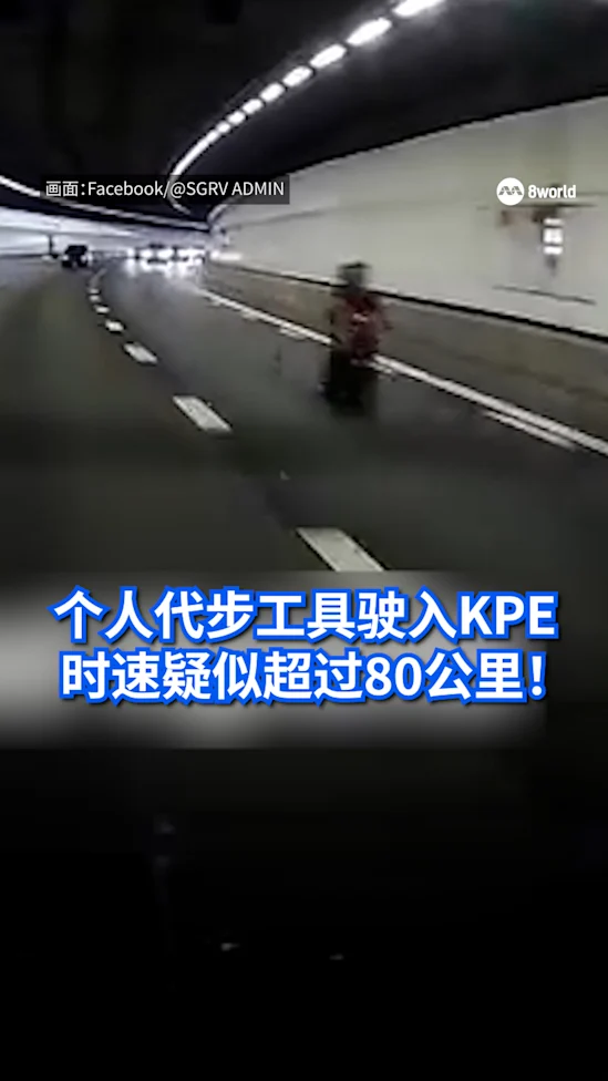 20260714_PMD_KPE