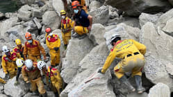 Related article image