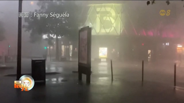 法国突然出现暴雨天气 导致两人身亡