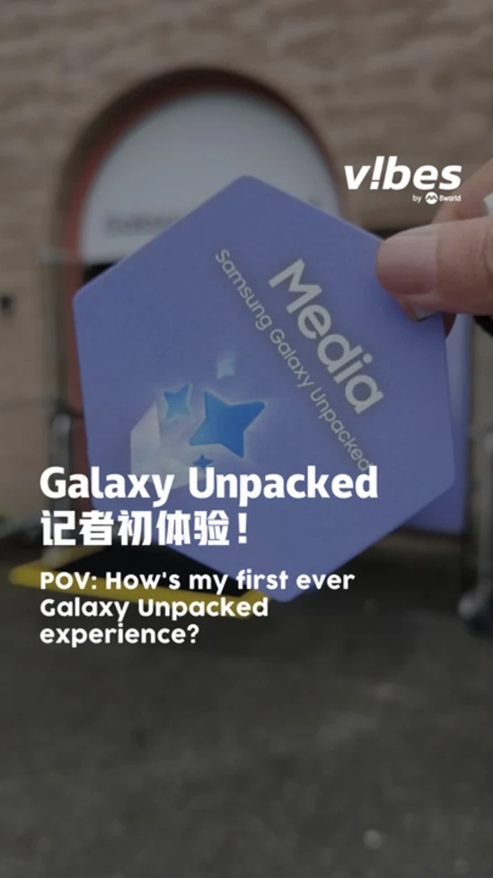 20260226_LS_Samsung-experience_vod_01