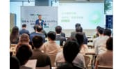 2025 "TOPAI International AI Ecosystem Frontier Private Salon" Successfully Held in Tokyo, Exploring New Opportunities for Global AI Industry Development