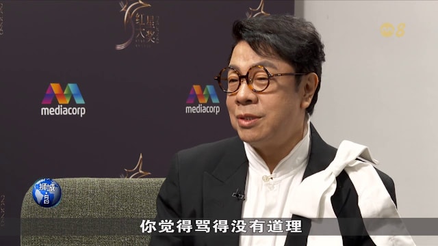 狮城有约 | 蔡康永谈高情商：从零开始不丢脸