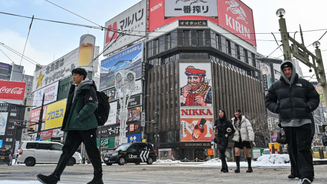 日本专家警告：北海道岸外海槽或引发9级超强地震