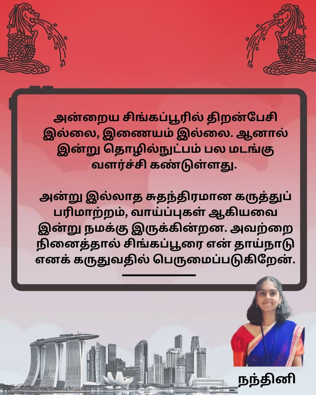 Related article image