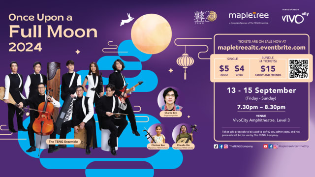 【社团活动预告】Once Upon a Full Moon 2024