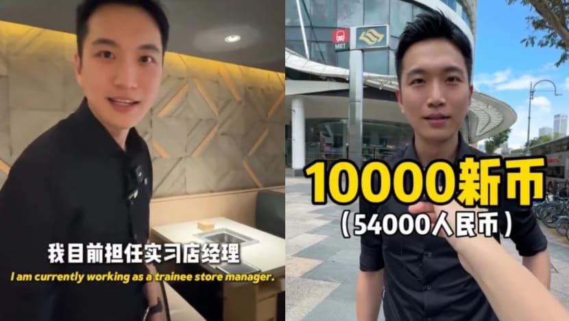 Haidilao Trainee Manager’s S$10K Salary: “Extensive Working Hours” Among Factors For Salary, Which Is “An Exception”, Says HDL