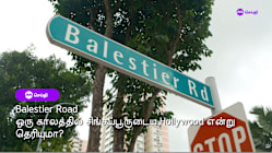 Related article image