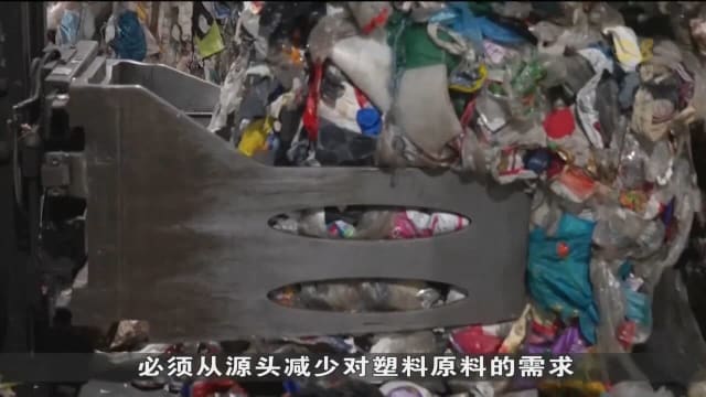 瑞典启用全球最先进塑料分类设施