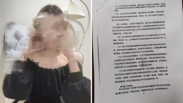 中国未成年女孩被直播公司盯上 遭剥削与性骚扰难脱身