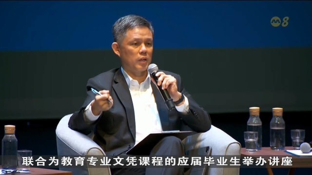 陈振声：双语教育是基石 未来教育工作须助学生摆脱攀比