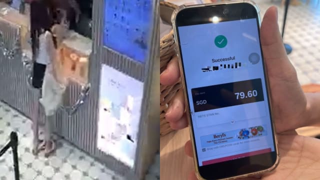 用截图假付账被曝光 女子写信向饮料店道歉