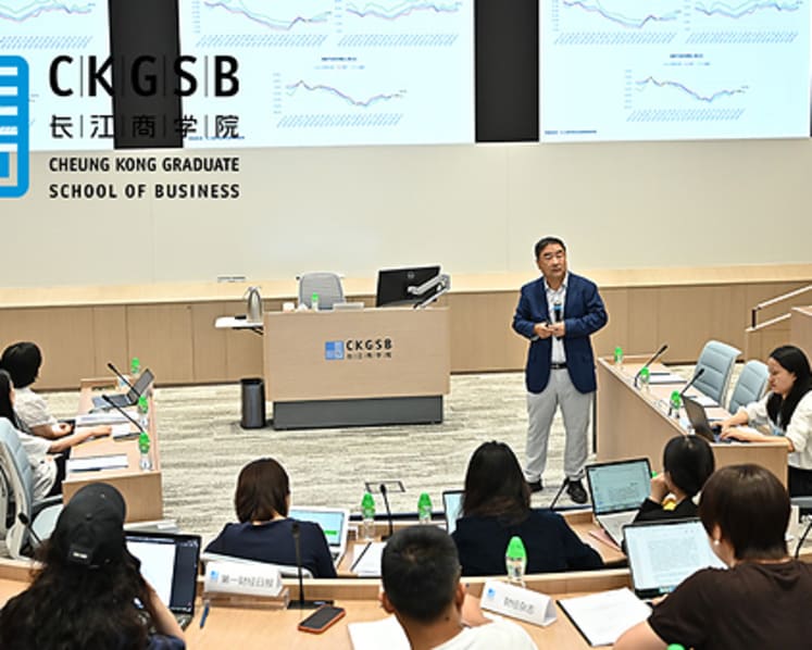 CKGSB Survey Finds Cautious Investor Sentiment in China's Stock Market in Q3 2026