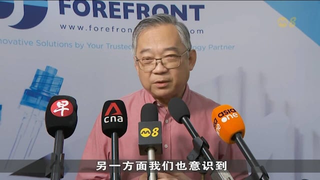 政府推最高10万元资助 助本地企业应对美国关税冲击