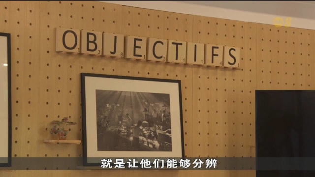 学校假期增益课程报名人数增 业者推出摄影记者及AI故事创作营
