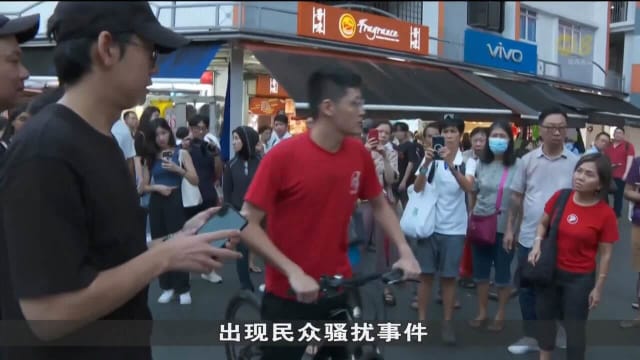 黄国松团队：尽管遇民众骚扰 黄国松不会取消接下来的行程