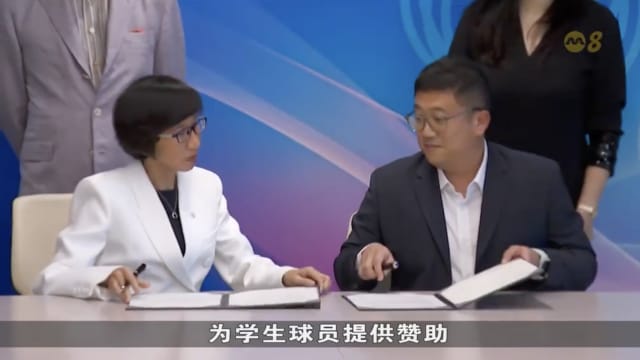 大华银行向网球协会捐出10万元