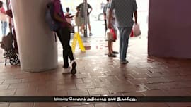 புகைமூட்டம் - உணவங்காடிகளில் வியாபாரம் குறைகிறது