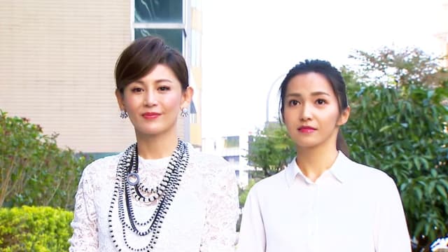 金家好媳妇（第124集）：永权大声告白