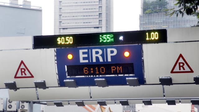 五个路段特定时段ERP收费下周一调高