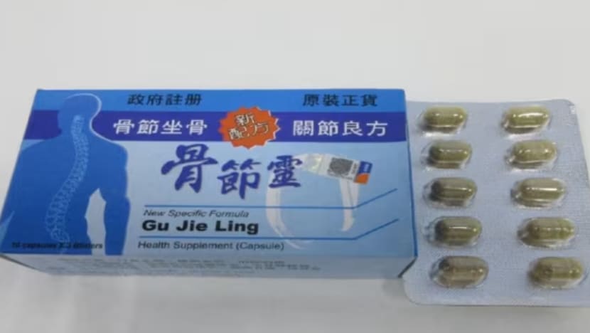 HSA warns against use of health supplement that caused elderly woman to develop Cushing's syndrome