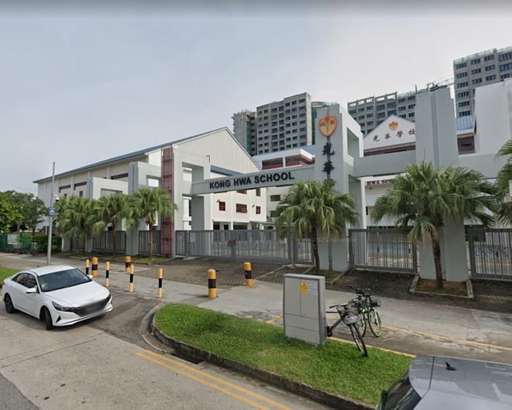7 primary schools to implement home-based learning from May 17 to 28: MOE