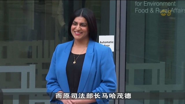 英国首相大幅改组内阁 原外交部长出任副首相