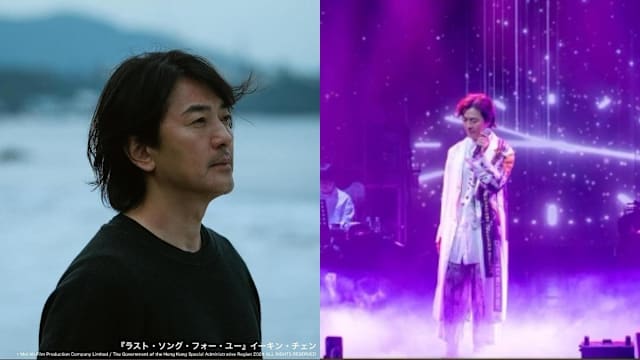 郑伊健东京演唱会取消，粉丝气喊：音乐无政治！