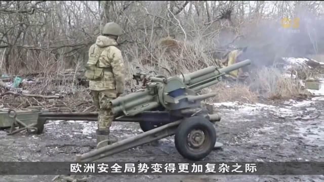 俄国连夜对基辅等地方发动无人机袭击 天然气管道受损