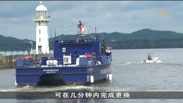 我国首艘电动货船今天正式起航