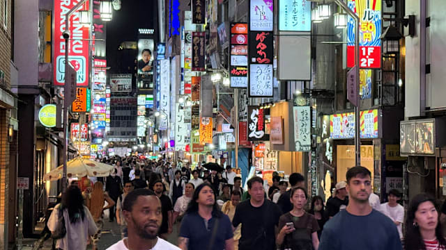 日本核心通胀率上升 升幅连续44个月高于央行目标