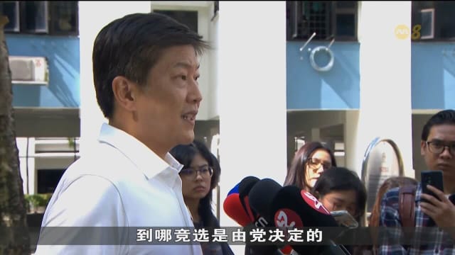 黄志明出征惹兰加由单选区
