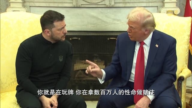 焦点 | 会面不欢而散 乌克兰没有了美国行吗？
