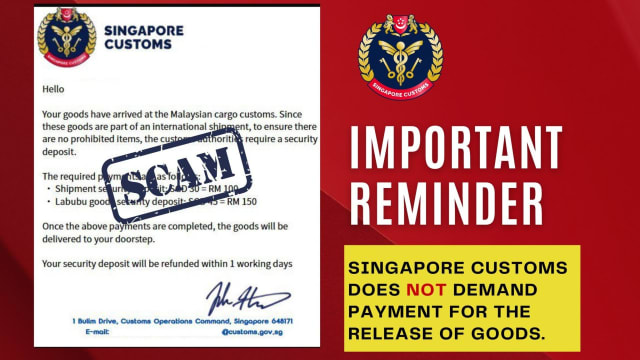 谎称货物卡马国海关 关税局吁警惕诈骗短讯