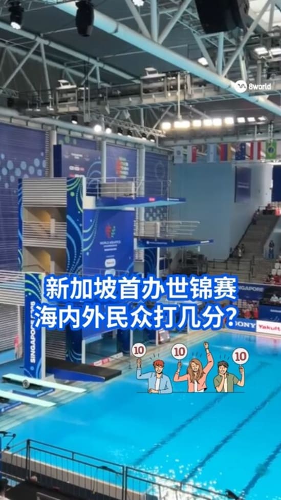 20250803 wch vox