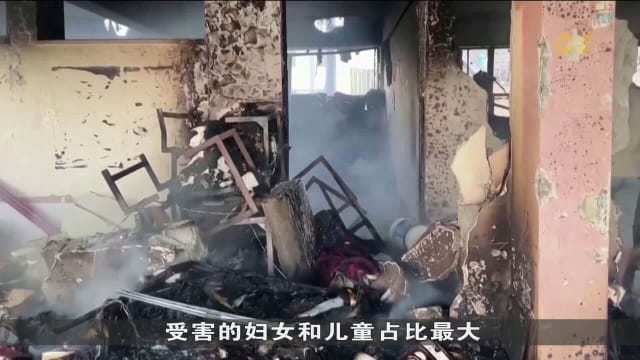 联合国：卡萨1万名遇难者中 近七成是妇女儿童