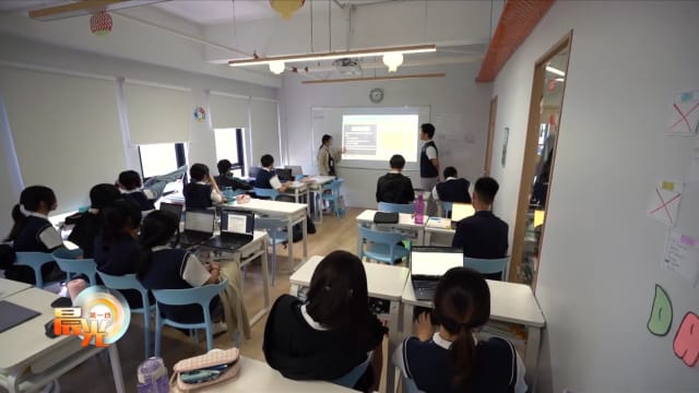 晨光|着眼天下：新山国际学校兴起 魅力何在？
