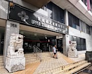 From Emporium to indoor pickleball court: Upper Serangoon Shopping Centre through the years