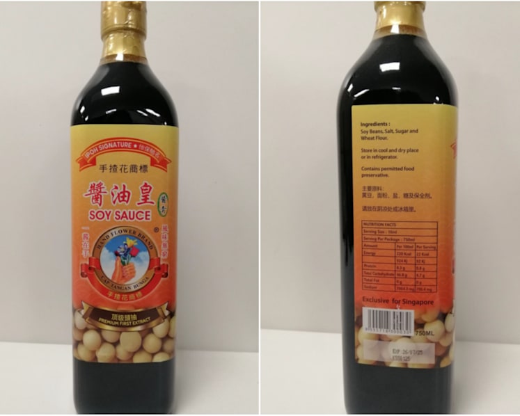 SFA recalls Hand Flower Brand soy sauce for undeclared additive benzoic acid