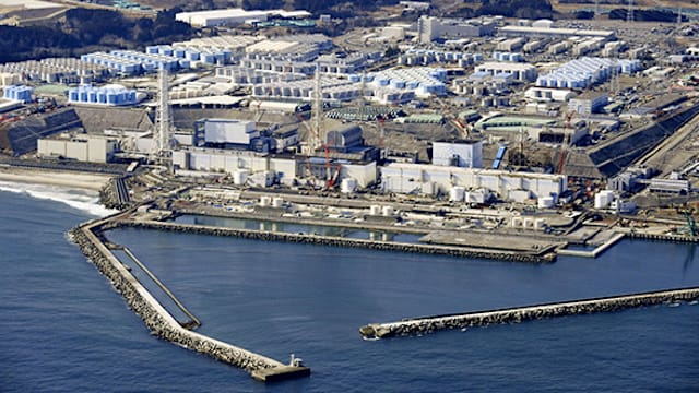日本茨城县5.9级地震已致23人受伤 周边核设施无异常