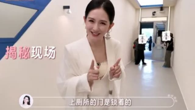 谢娜曝“厕所的门是锁着的”，《乘风2026》节目组限制姐姐上洗手间？