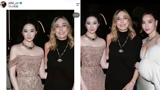 Liu Yifei Draws Flak For Cropping Vietnamese Star Out Of Bulgari Event Photo  