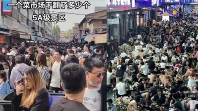 中国淄博烧烤爆红 老板生意太好受不了自刷差评