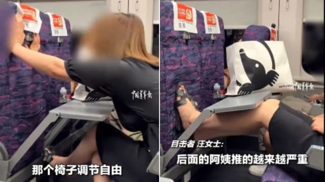 不满前排往后调座椅 女子高铁狂推前座视频登热搜