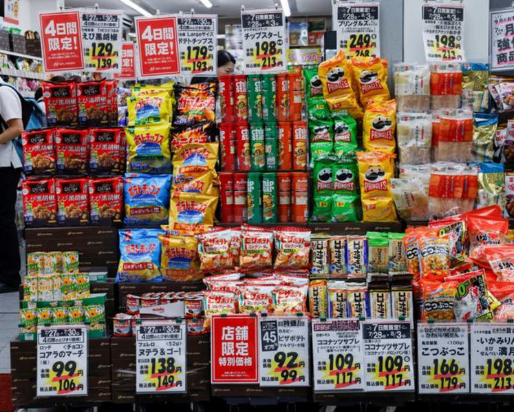 Japan posts first current account deficit in nearly 1-1/2 years 
