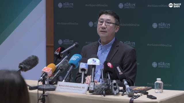有部分伤者瘫痪 医院未确定是否永久性
