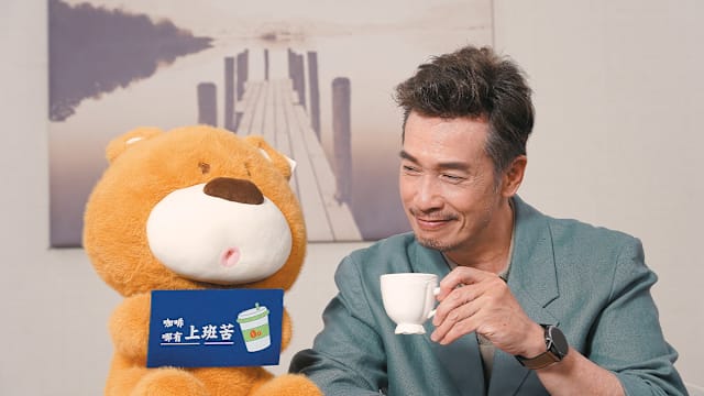 20260312 ent moses-chan 01