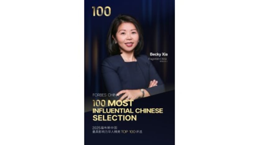 Fragomen: Becky Xia Named Among the "Top 100 Most Influential Chinese Elites for 2025"